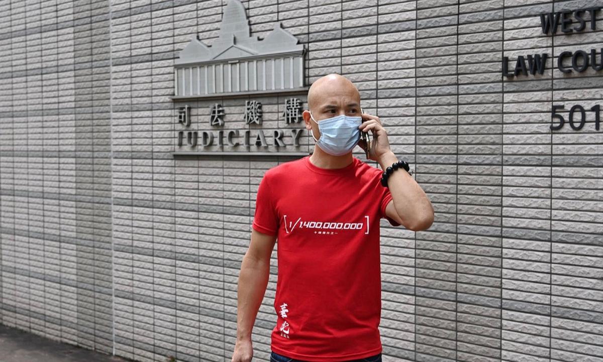 Pro-Beijing Man Convicted of Destroying Hong Kong Falun Gong Truth Clarification Sites