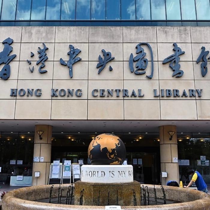 The Epoch Times