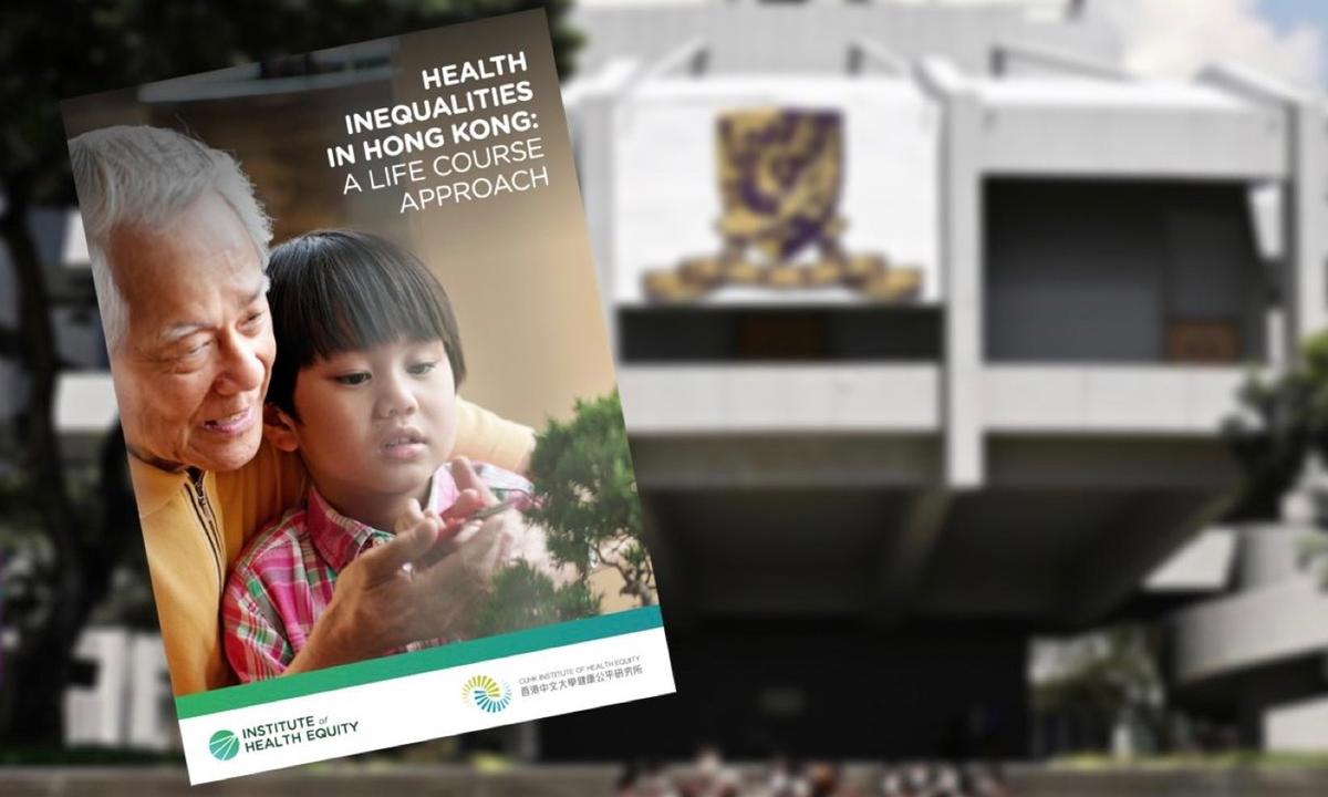 Report: 45 Percent of HK Young Generation Suffer From Post-Traumatic Stress Disorder Syndrome