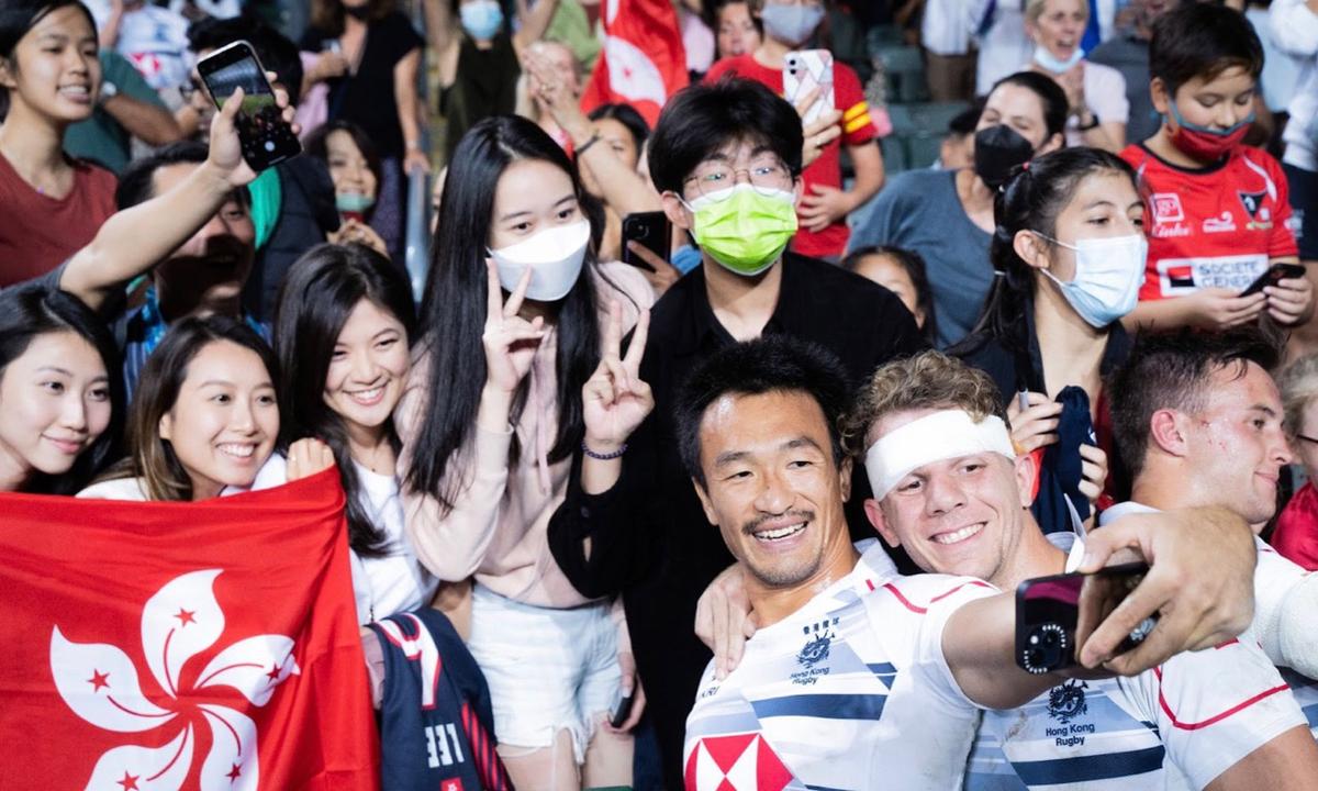 HK Pro-Democracy Protest Song Played as Anthem at Asia Rugby Match in Korea