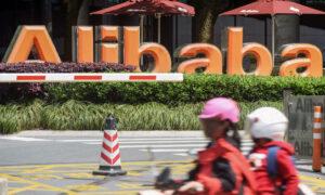 Alibaba’s AI Investments Trigger First Operating Loss Since 2021