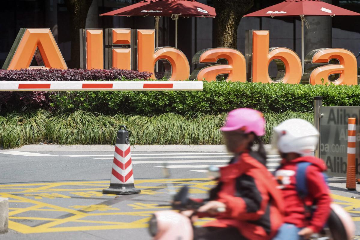 Alibaba’s AI Investments Trigger First Operating Loss Since 2021