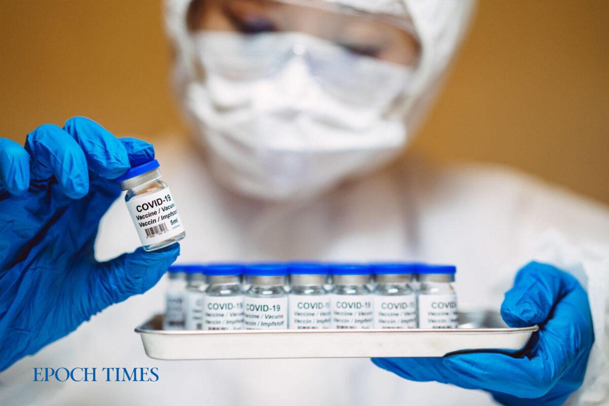 8 Main Types of COVID Vaccines–Which Vaccines Are Approved for COVID-19? (gettyimages)
