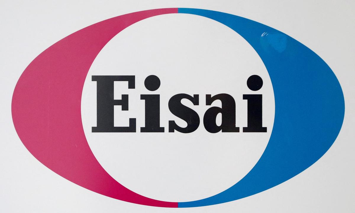 Alzheimer’s Drug From Eisai and Biogen Slows Cognitive Decline, Side-Effects in Focus