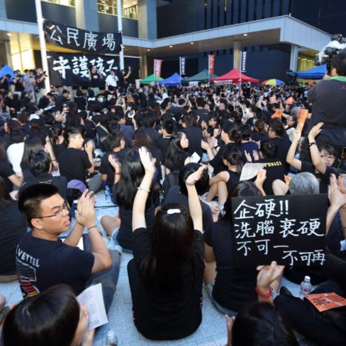 The Epoch Times