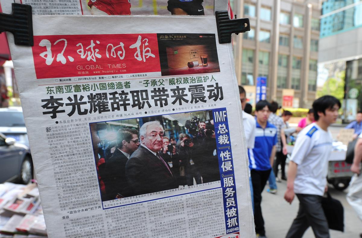 How Does China’s Regime Portray California?