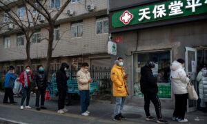 House China Committee Demands Records From 5 US Drugmakers on China Trials