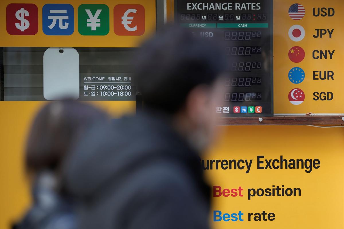Global Stocks Mostly Rise as US Inflation Report Looms