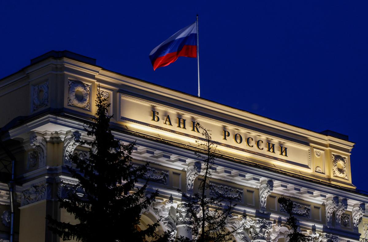 Russia Posts Record Current Account Surplus of $227 Billion in 2022