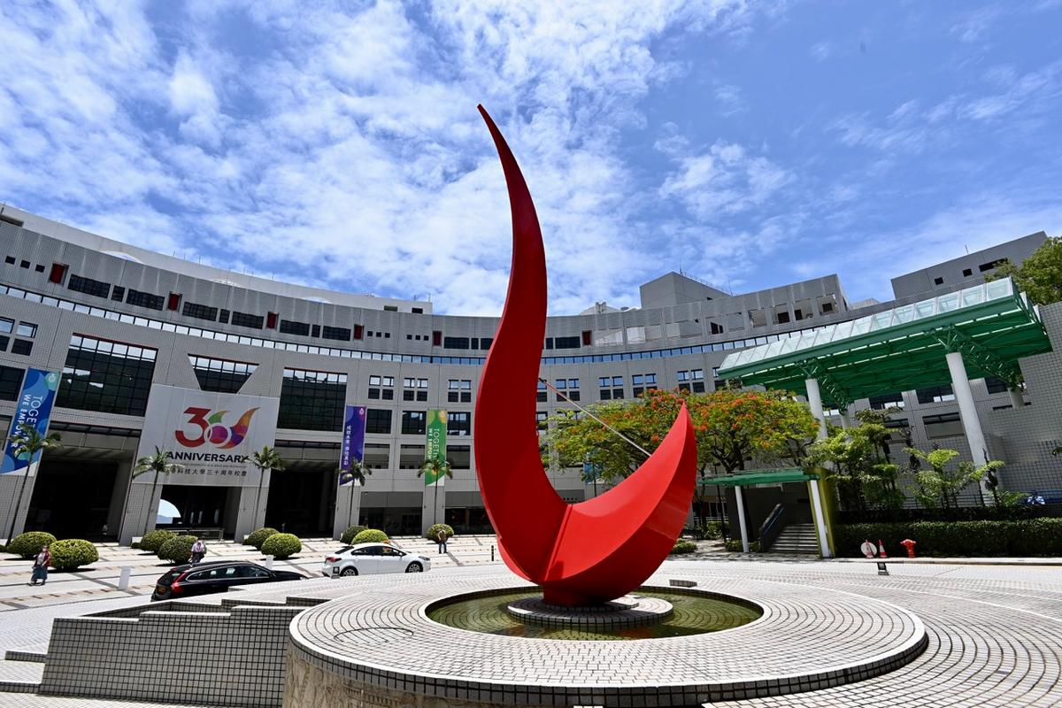 Exodus of Teaching Staff Spreads to Tertiary Education Sector in Hong Kong