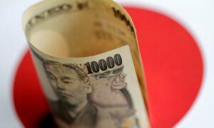 US, Japan Coordinate Currency Intervention to Stabilize Yen