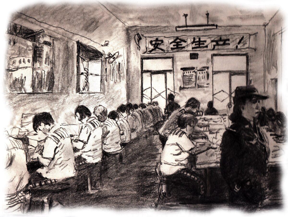 An illustration of a labor camp in China. (Courtesy of Minghui.org)