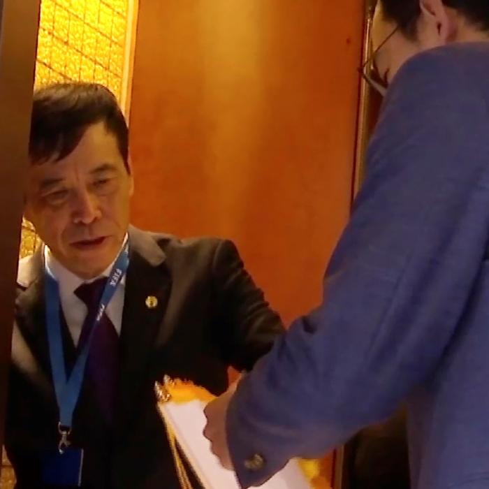 The Epoch Times