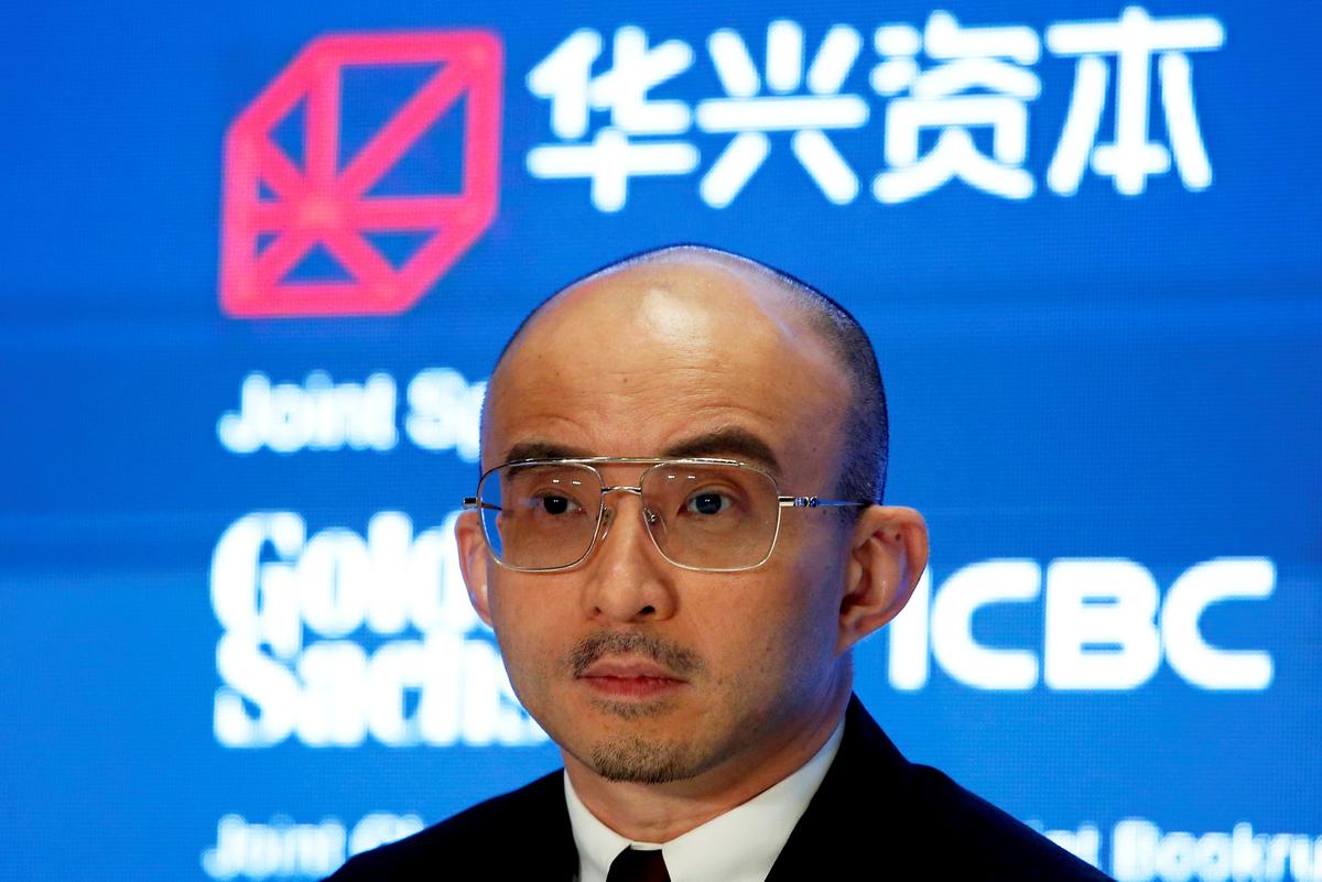 China’s Disappearing CEOs and the Flaw of ‘State Capitalism’