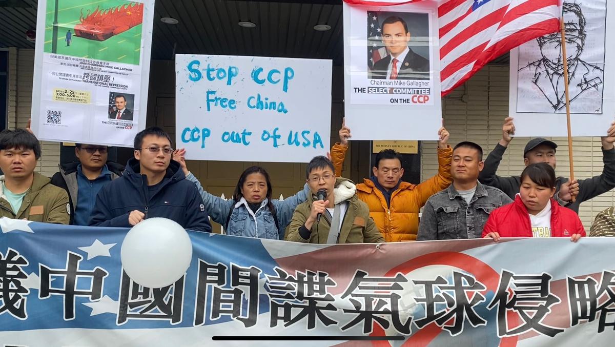 Groups Gather in Los Angeles to Support House Committee’s Efforts at Countering CCP’s Overseas Aggression