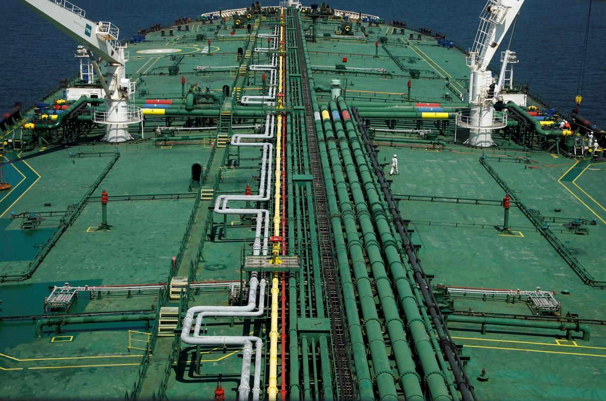 Oil Slips on Demand Fears, Market Awaits Fed Decision