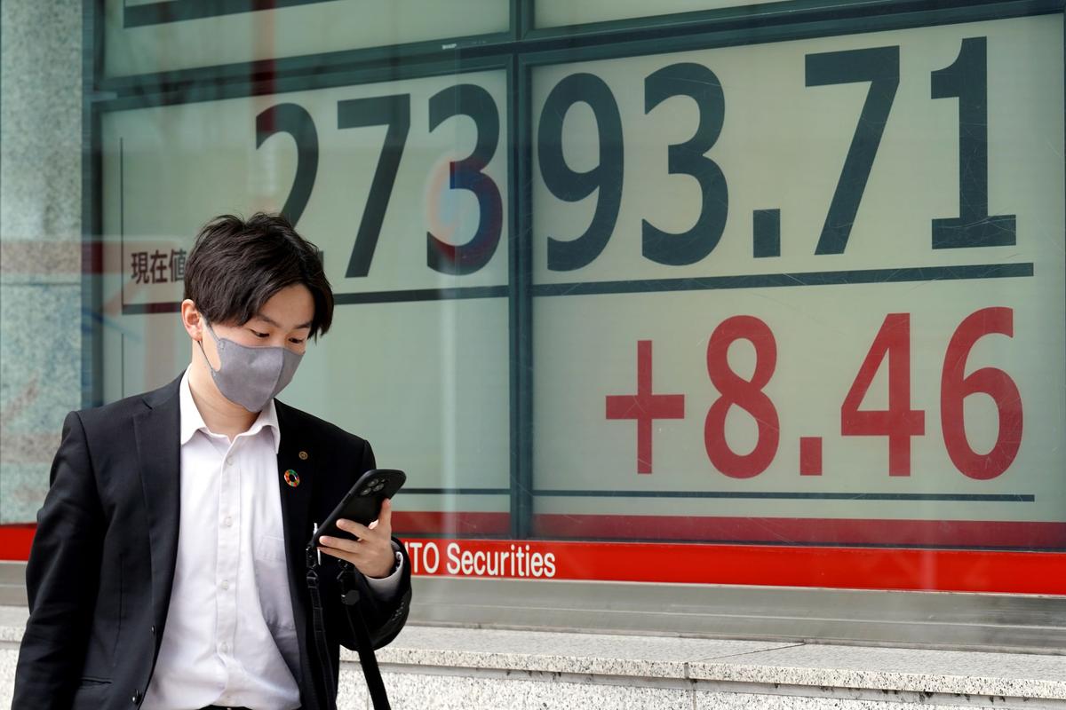 Wall Street, Banks Rise After SVB Sale to First-Citizens