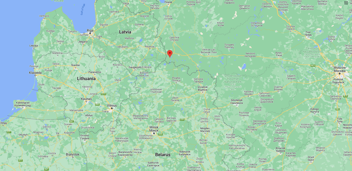 Drone Attack Damages Russian Oil Pipeline Building: Governor