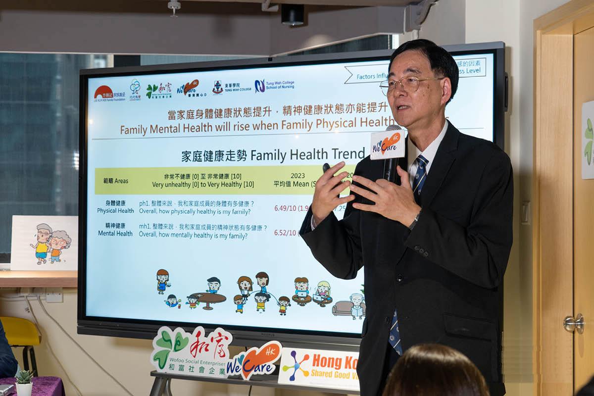 Hong Kong Family Happiness Index Hits 3-year Low