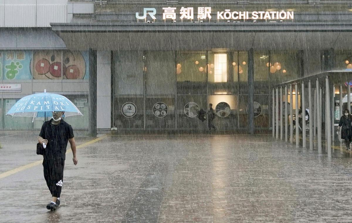 Tropical Storm Mawar Intensifies Rains for Japan, Threatens Floods and Mudslides in Some Regions