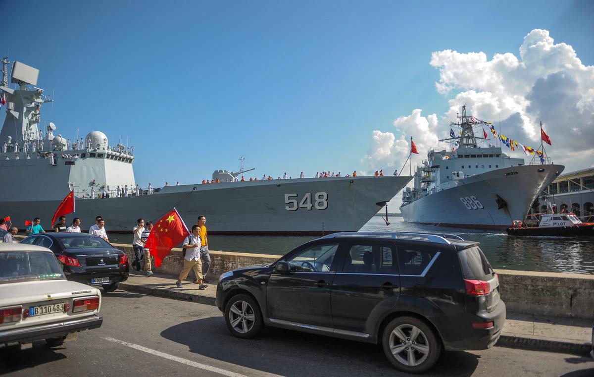 Cuba’s CCP Spy Base