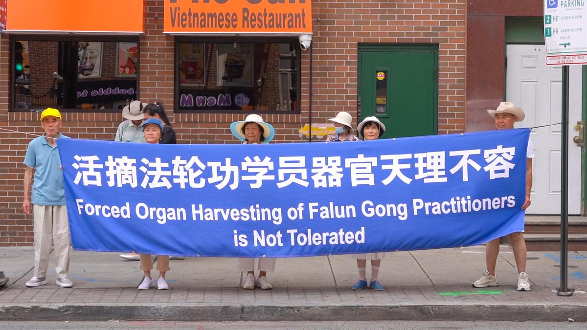 Philadelphians Support Falun Gong in Ending the CCP’s 24 Years of Persecution