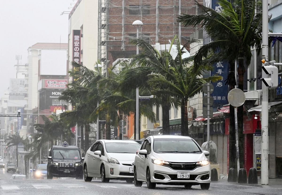 Tropical Storm Hits Japan’s Okinawa Islands Again, Unleashing Torrential Rain