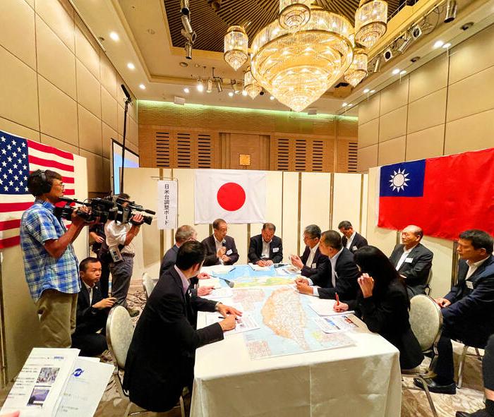 The Epoch Times