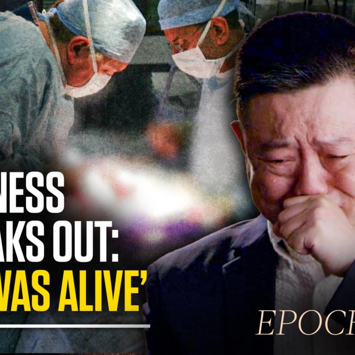 The Epoch Times