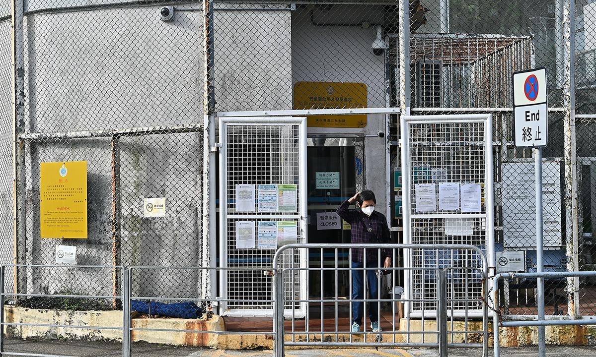 Juvenile Hong Kong Political Prisoner Says He Has Been Deprived of Educational Rights by Prison and School