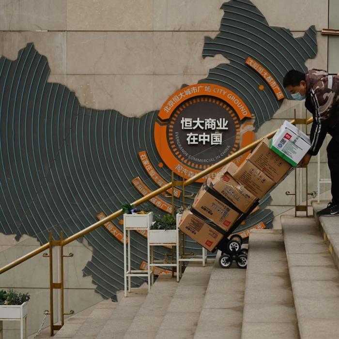 The Epoch Times