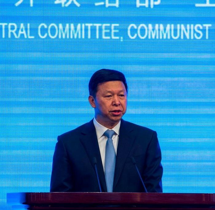 The Epoch Times