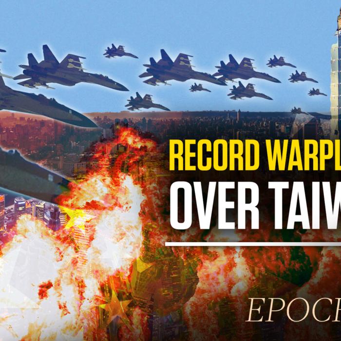 The Epoch Times