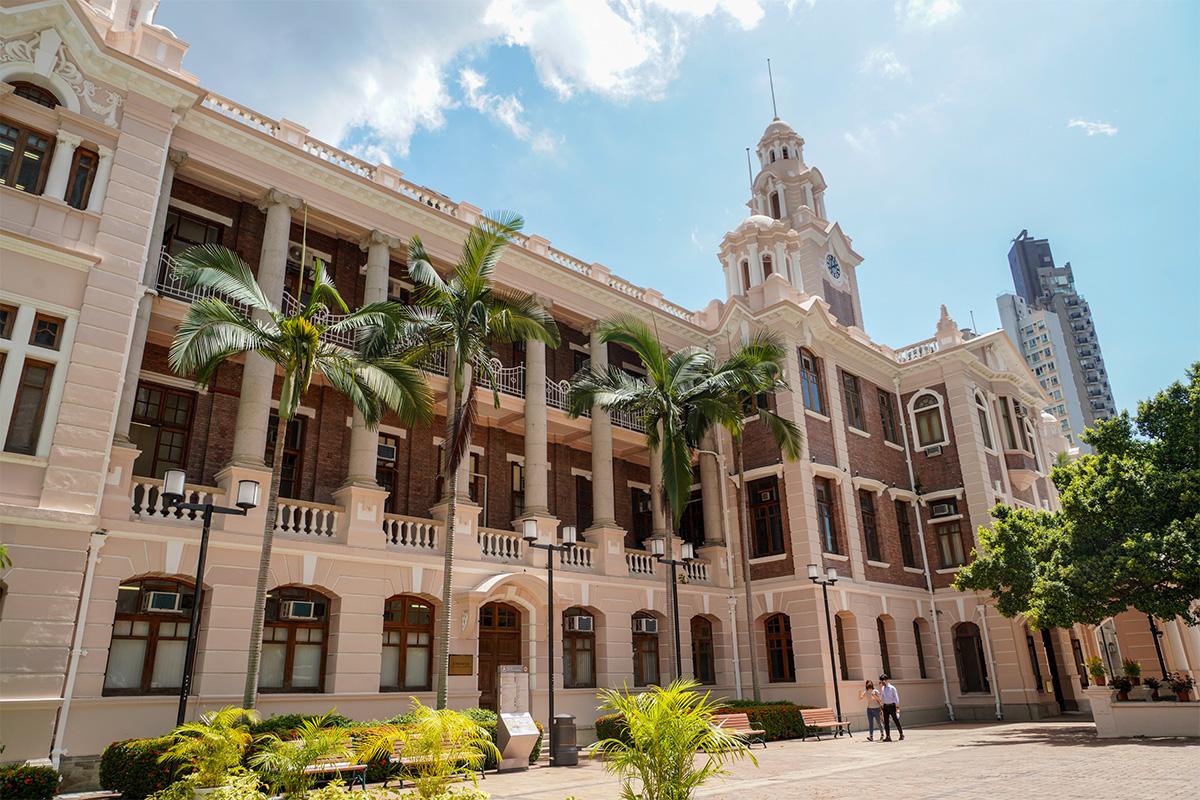 Hong Kong Ranks 152nd in Academic Freedom Index, Report Attributes Decline to National Security Law Pressure