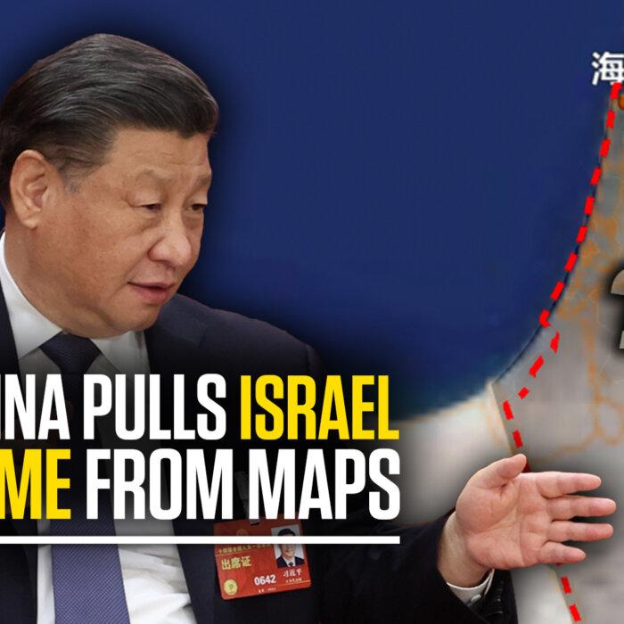 The Epoch Times