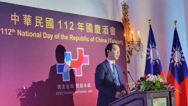 Independent MP Kevin Vuong addresses the audience during an event commemorating the 112th National Day of the Republic of China (Taiwan) in Toronto on Oct. 5, 2023. (Courtesy of the Taipei Economic and Cultural Office, Toronto)