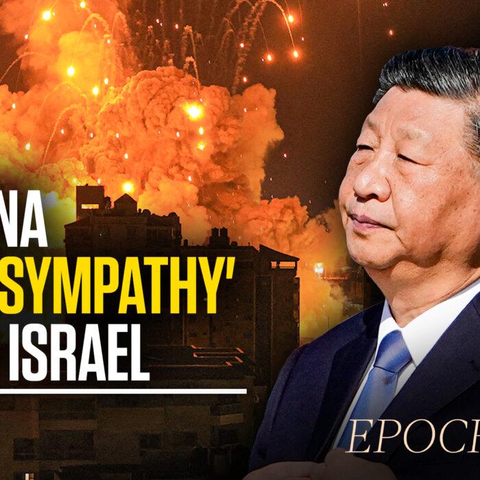 The Epoch Times