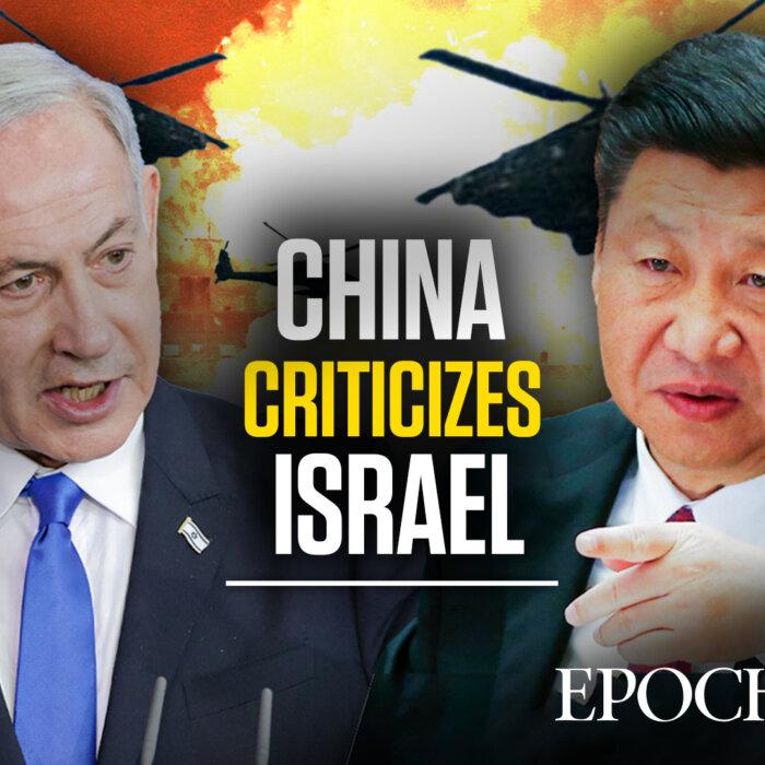 The Epoch Times