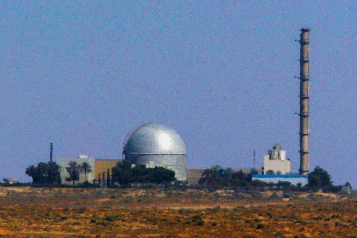 DIMONA, ISRAEL: (FILE PHOTO) A recent undated file photo of Israel's nuclear reactor at Dimona. (Photo by Getty Images)