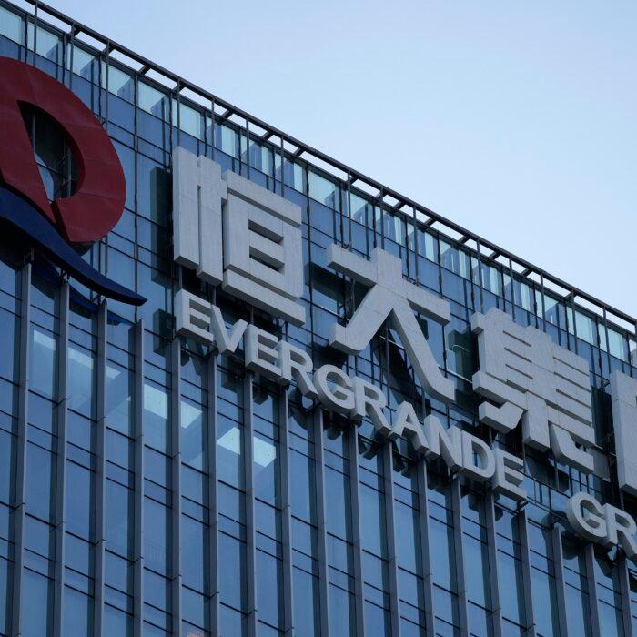 The Epoch Times