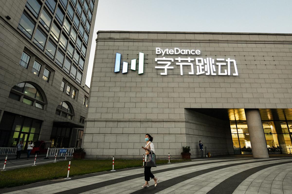 Chinese Regime Heightens Scrutiny on Residents’ Overseas Income Amid Worsening Economy