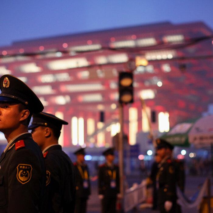 The Epoch Times