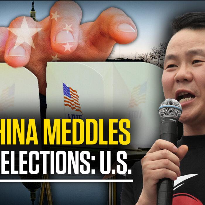 The Epoch Times