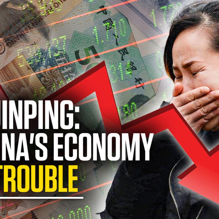 The Epoch Times