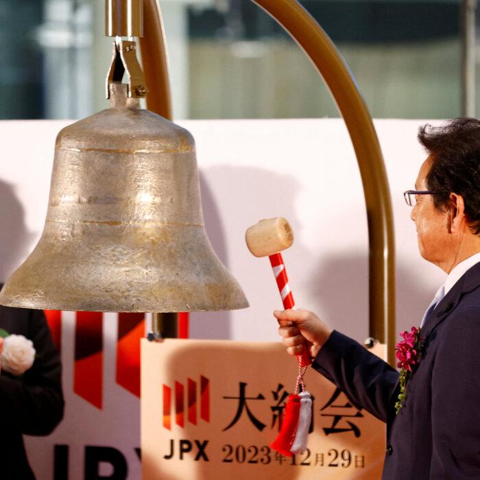 The Epoch Times