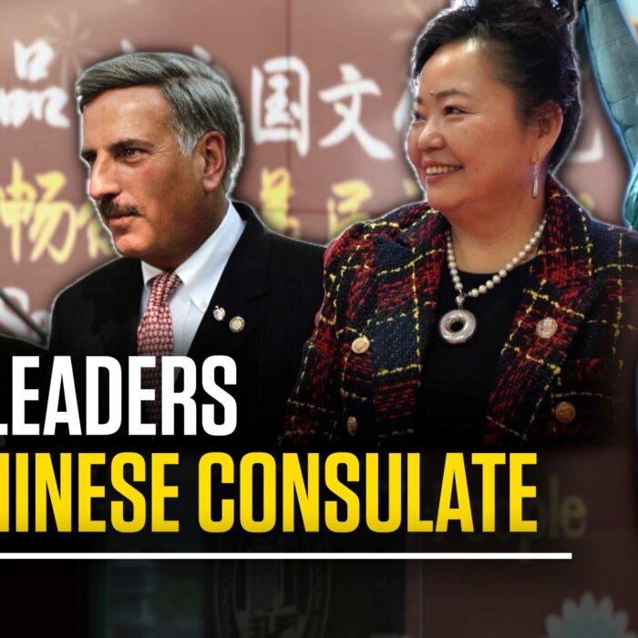The Epoch Times
