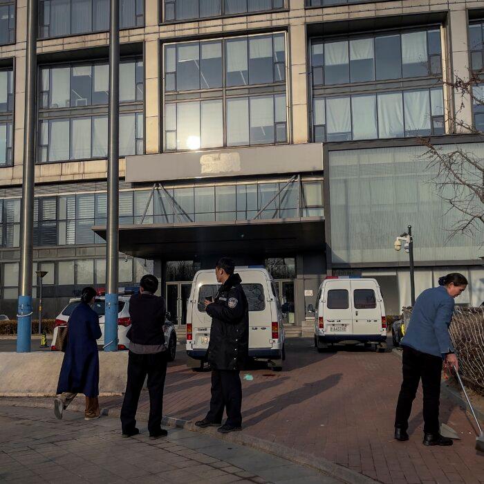The Epoch Times