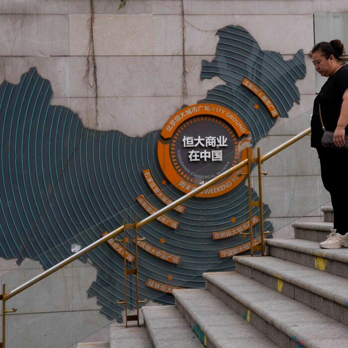 The Epoch Times