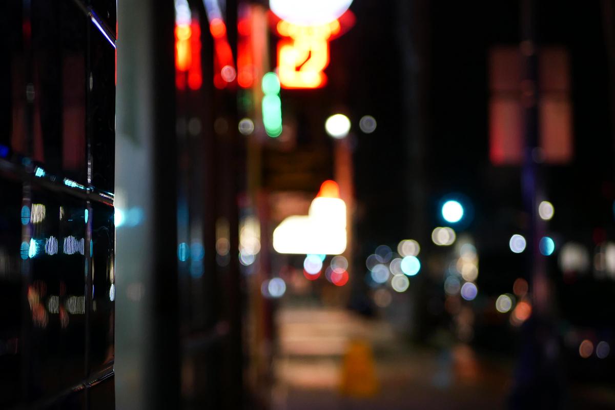 Outdoor Artificial Lighting Linked to Increased Risk of Vision Loss: Study