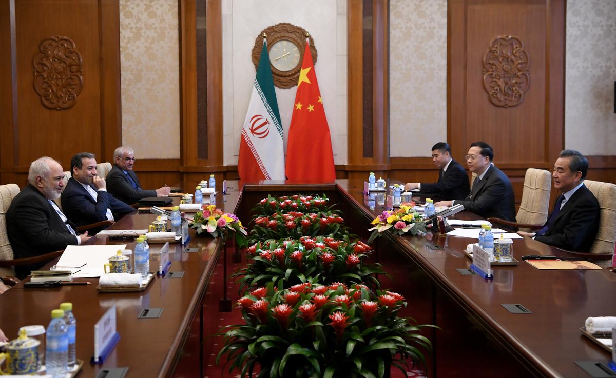 ANALYSIS: US Confronts Iran’s Influence in the Middle East, Identifies Beijing as Chief Strategic Rival